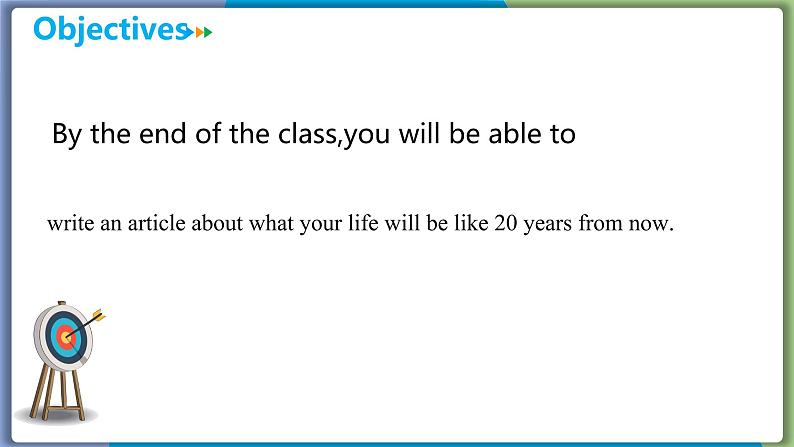 Unit 7 Section B (3a-Self Check)--2021--2022学年人教版八年级英语下册第2页