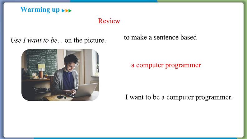 Unit 6 Section A (2a-2d)--2021--2022学年人教版八年级英语下册第3页