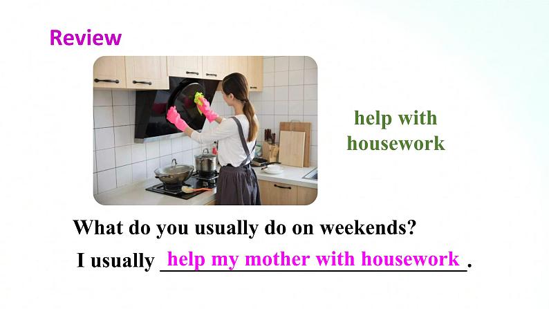 人教版英语八年级上册 Unit2 How often do you exercise SectionA(grammer-3c)课件+素材06