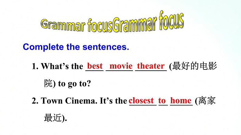 人教版英语八年级上册 Unit4 SectionA(grammar focus-3c)课件第3页