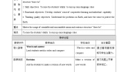 牛津版 (深圳&广州)七年级上册（2012秋审查）Unit 3 the earth优秀第3课时教学设计及反思