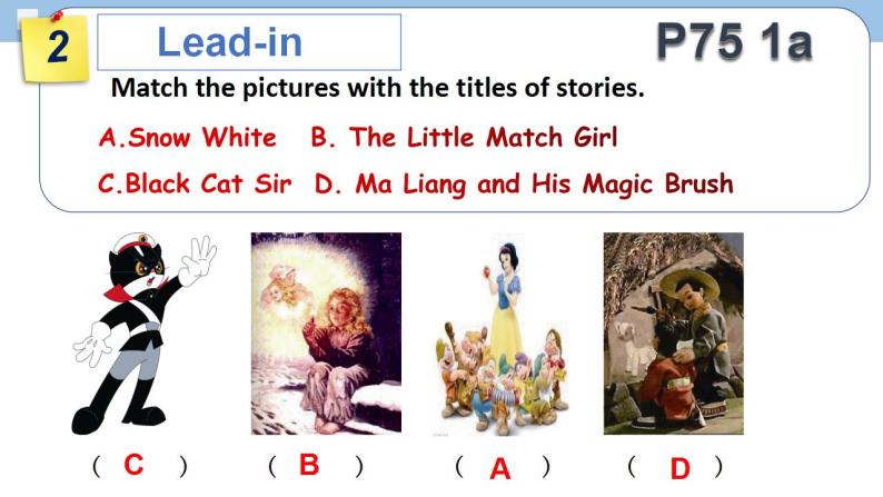 Unit 3 Our Hobbies 《Topic3 SectionC》课件+教案08