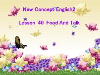 新概念英语第二册课件Lesson40（共21页）