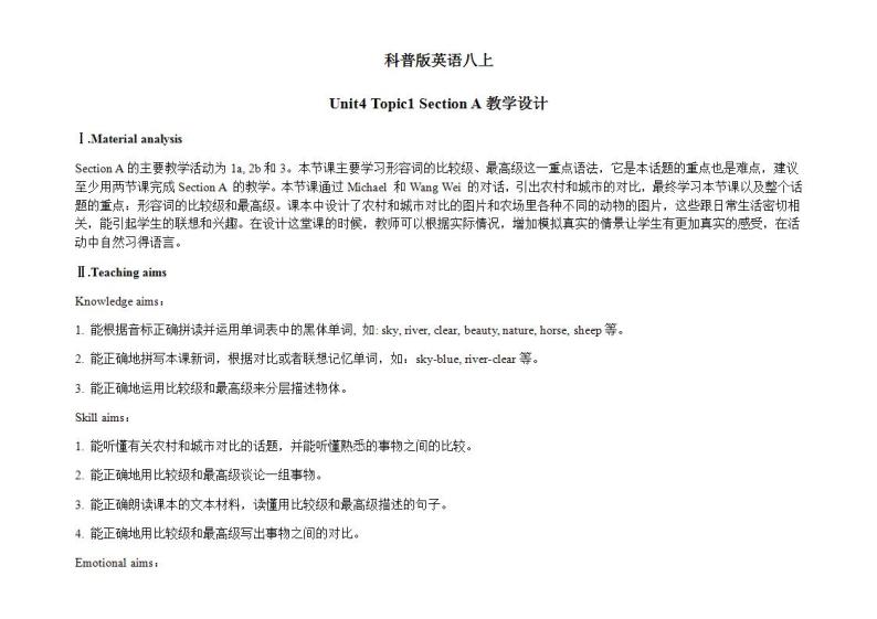 Unit 4 Our World《Topic1 SectionA》课件+教案01
