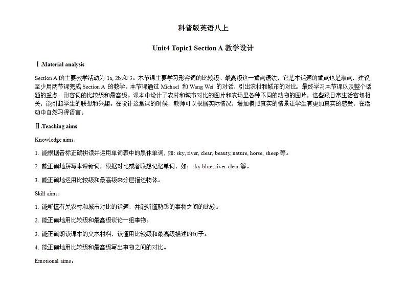 Unit 4 Our World《Topic1 SectionA》教案第1页