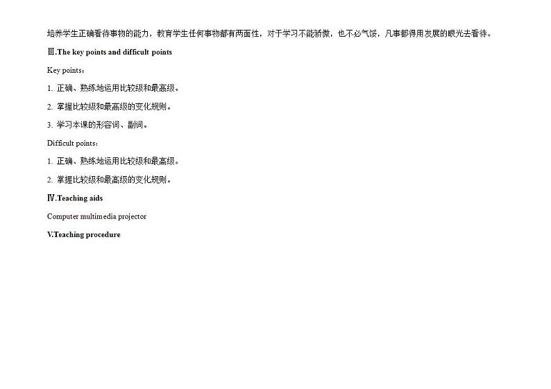 Unit 4 Our World《Topic1 SectionA》教案第2页