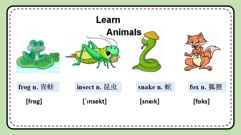 Unit 4 Our World《Topic1 SectionB》课件+教案05