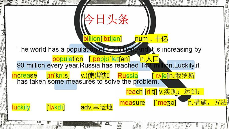 Unit1 Topic2 TSection B 课件 2022-2023学年仁爱版英语九年级上册03