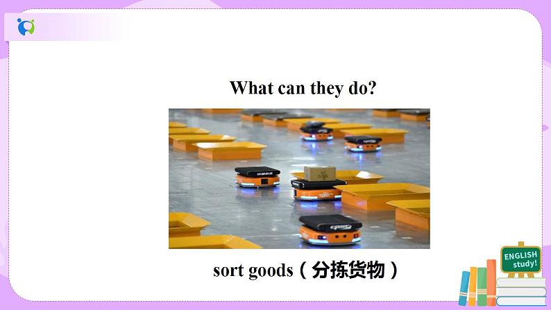 人教版新目标8上Unit 7 Section B(2a-2e)课件ppt第5页