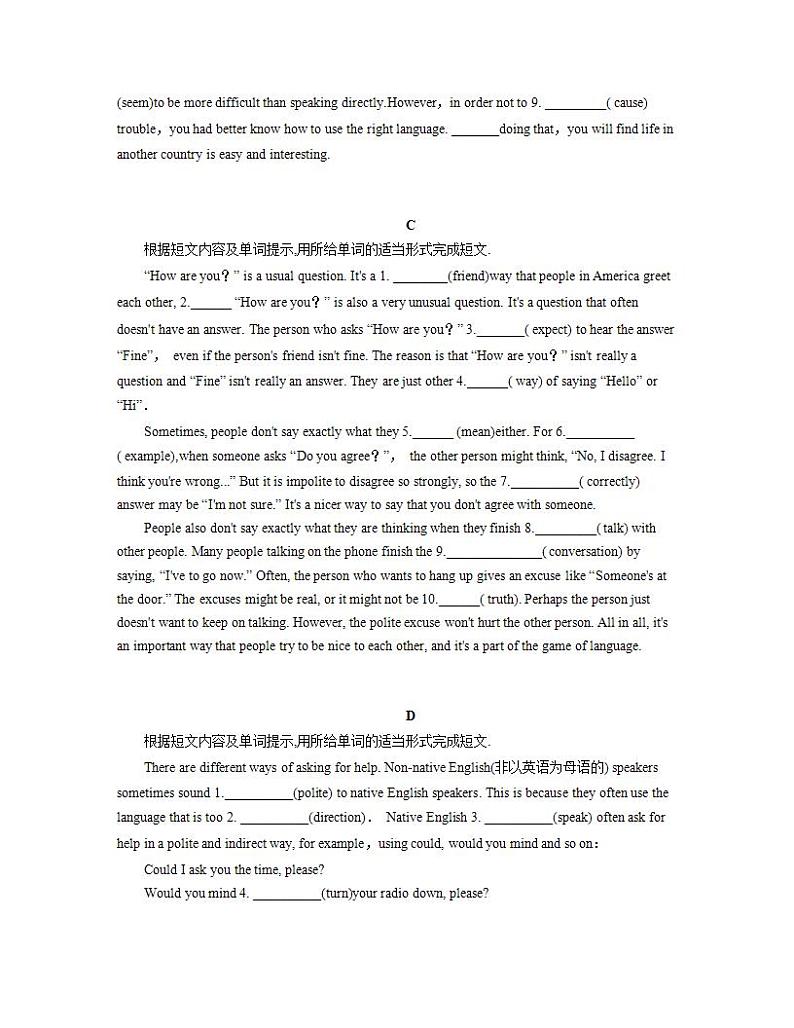 Unit 3 短文填空专项练习 2022-2023学年人教版新目标英语九年级上册(word版含答案)02