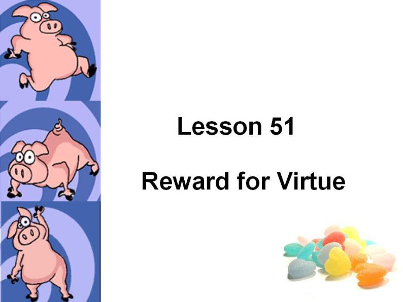 新概念英语第二册课件_Lesson51(共19页)第1页