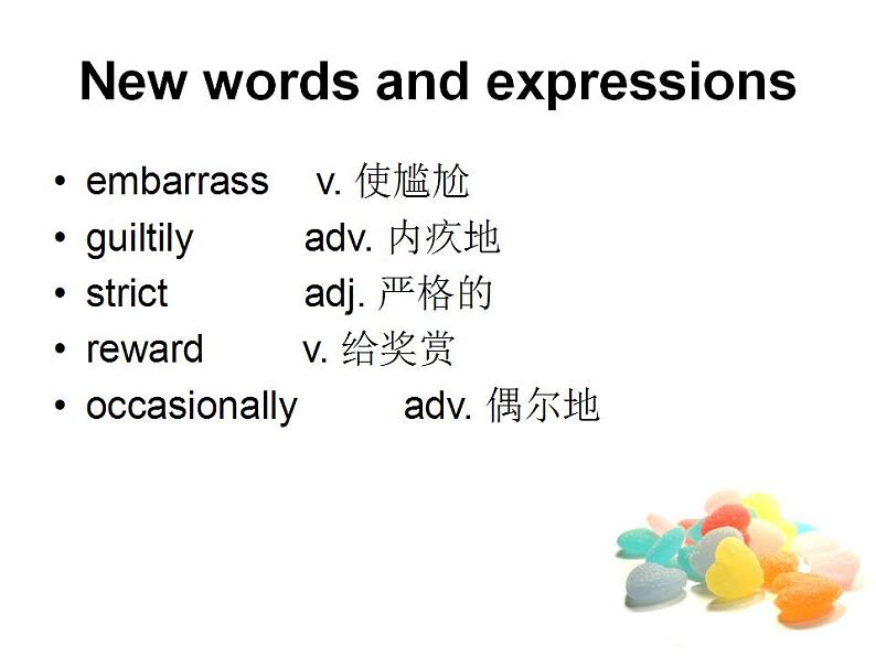 新概念英语第二册课件_Lesson51(共19页)第3页