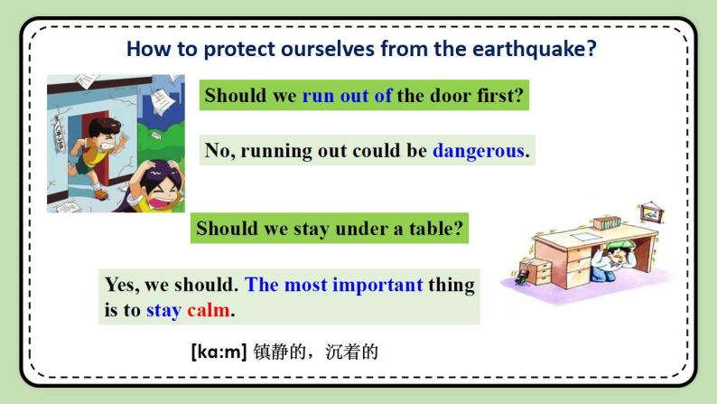 Unit 4 Our World《Topic2 SectionB》课件+教案08