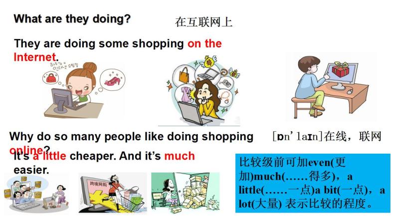 Unit 4 Our World《Topic3 SectionA》课件+教案06