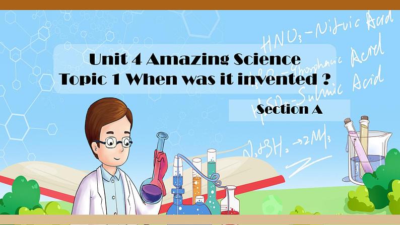 仁爱科普版 英语 九年级上册课件Unit 4 Topic 1 Section A第1页