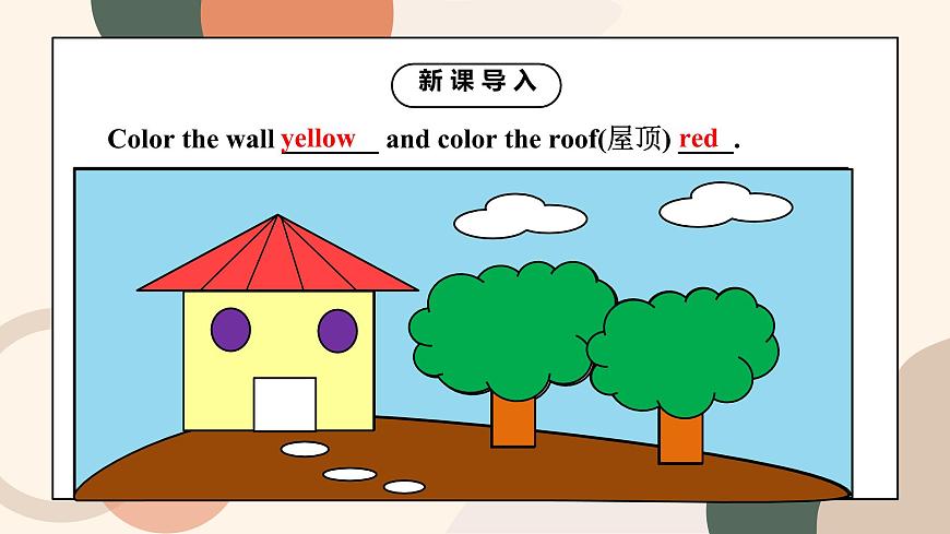 3a-4d第8頁