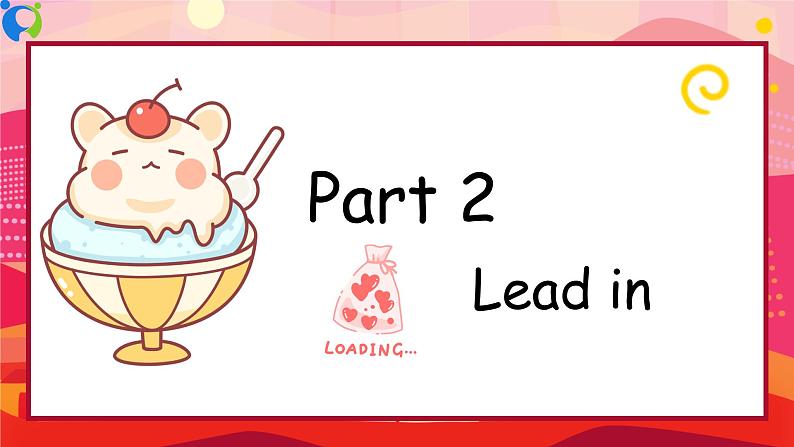 Unit 2 This is my sister Section A Grammar focus 课件第5页