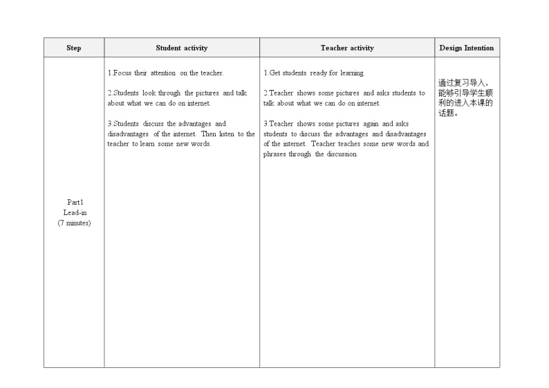 Unit 4 Our World《Topic3 SectionC》课件+教案02