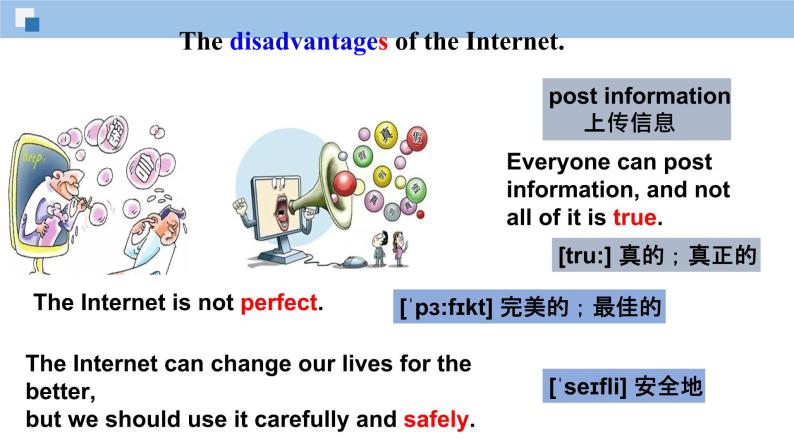 Unit 4 Our World《Topic3 SectionC》课件+教案08