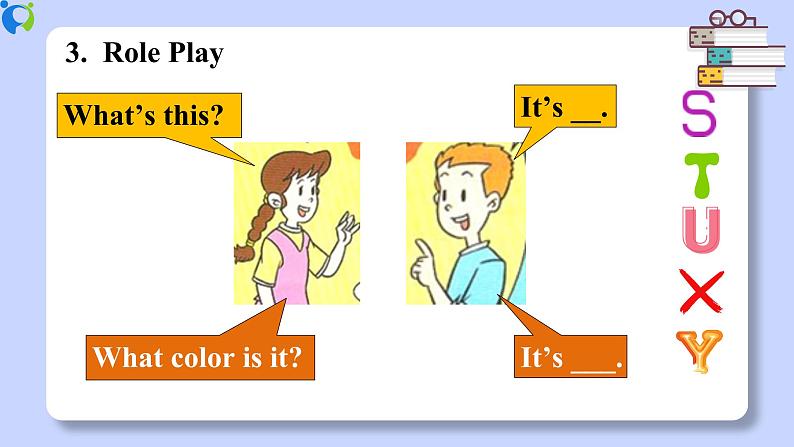 Starter Unit 3 What color is it?3a-4d 课件第7页