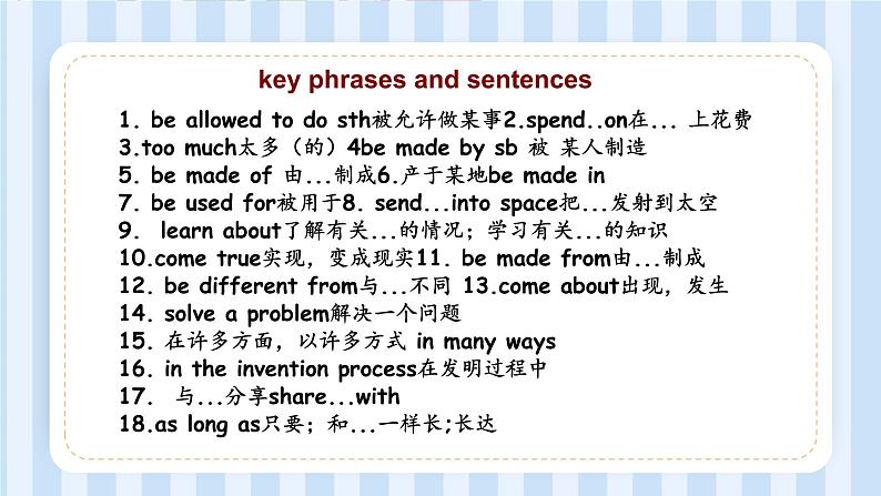Unit 4 Amazing Science Topic 1 课件 2022-2023学年仁爱版英语九年级上册第4页