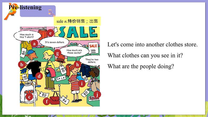 人教版英语七年级上册:Unit 7 How much are these socksSectionA(1a-2e)课件第7页