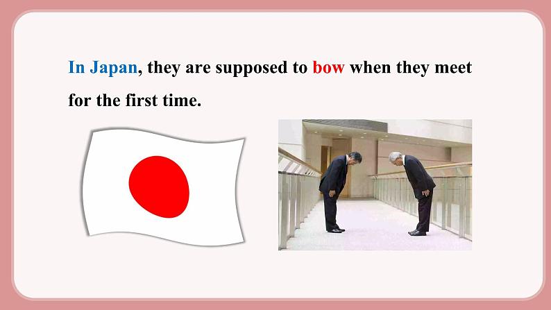 人教版九年级英语上册Unit 10 You’re supposed to shake hands(6个课时打包+课件+素材)06