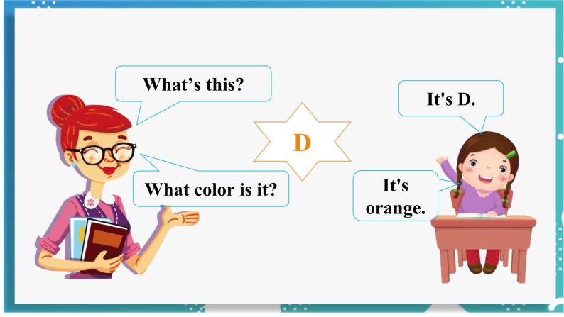 人教版七年级英语上册--Starter Unit 3 What color is it？ (3a－4d)（课件）04