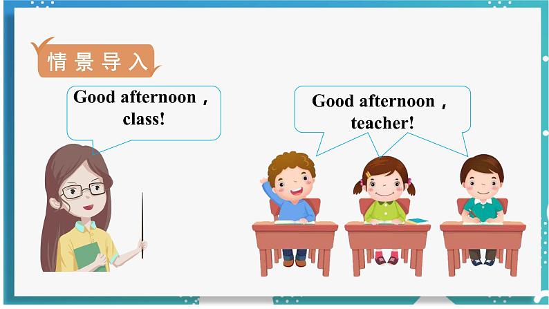 人教版七年级英语上册--Starter Unit 2 What's this in English? (1a-2e)(课件)02