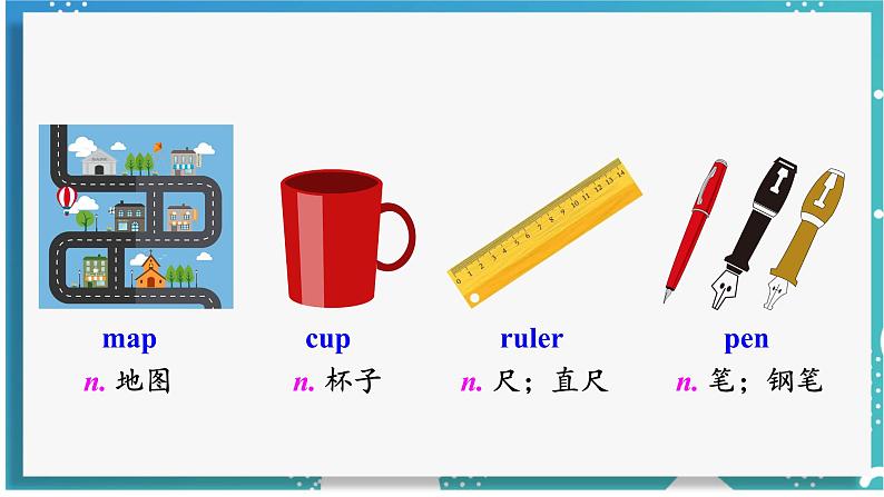 人教版七年级英语上册--Starter Unit 2 What's this in English? (1a-2e)(课件)05