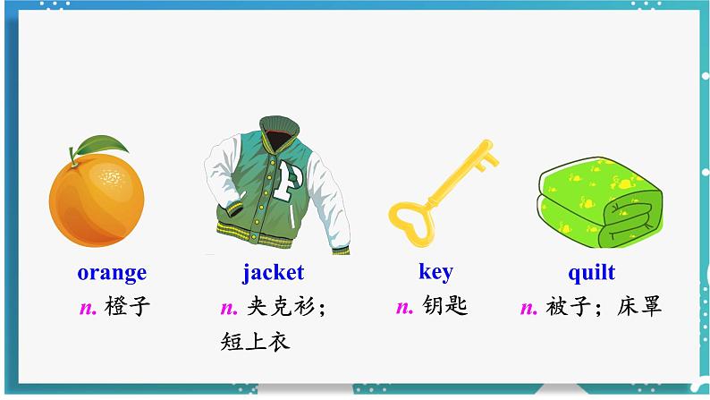 人教版七年级英语上册--Starter Unit 2 What's this in English? (1a-2e)(课件)06