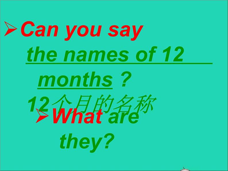 2022七年级英语上册Unit4Mydaygrammar课件新版牛津版07
