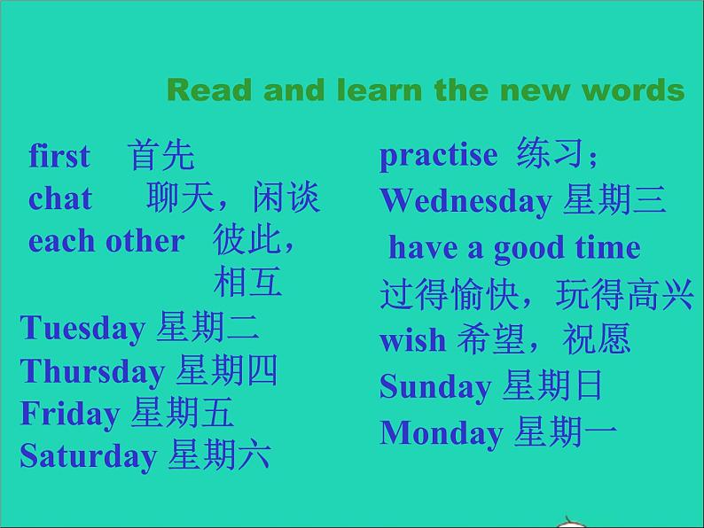 2022七年级英语上册Unit4Mydayreading课件新版牛津版07