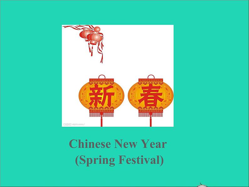 2022七年级英语上册Unit5Let’scelebratereading课件新版牛津版第5页