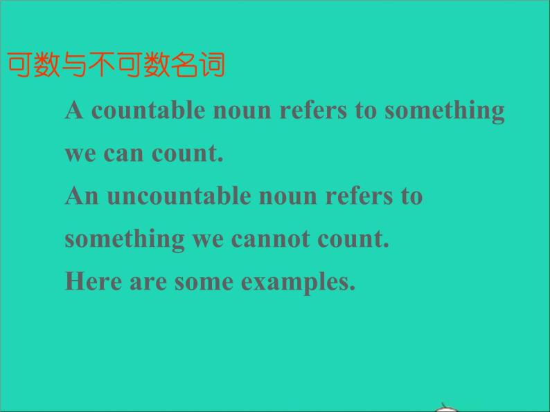 2022七年级英语上册Unit6Foodandlifestylegrammar课件新版牛津版02