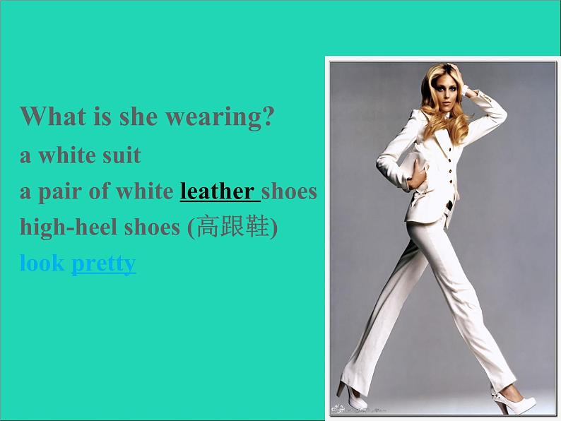 2022七年级英语上册Unit8FashionReading课件新版牛津版第4页