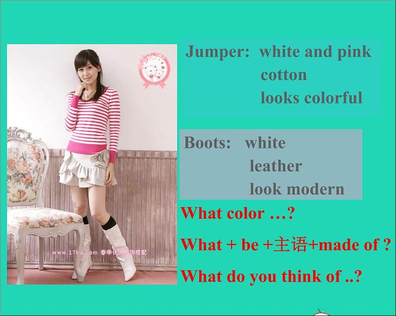2022七年级英语上册Unit8Fashiontask课件新版牛津版第5页