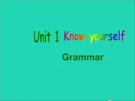 2022九年级英语上册Unit1KnowyourselfGrammar课件新版牛津版