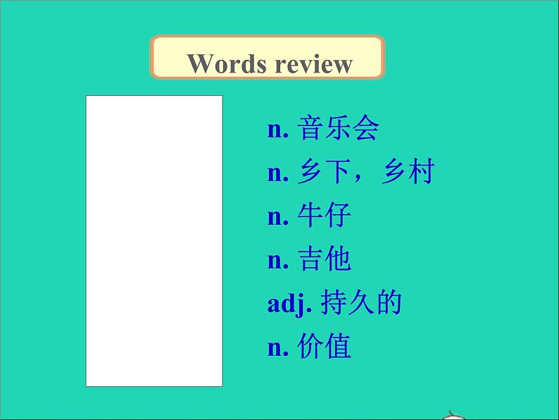2022九年级英语上册Unit5ArtworldIntegratedskills课件新版牛津版03