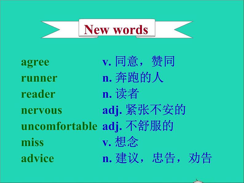 2022八年级英语上册Unit1FriendsIntegratedskills课件新版牛津版第3页