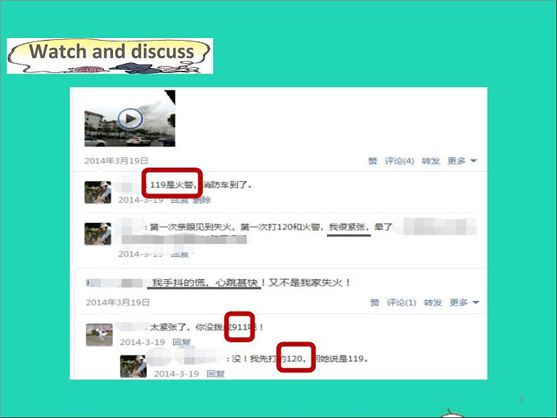 2022八年级英语上册Unit8NaturaldisastersIntegratedskills课件新版牛津版03