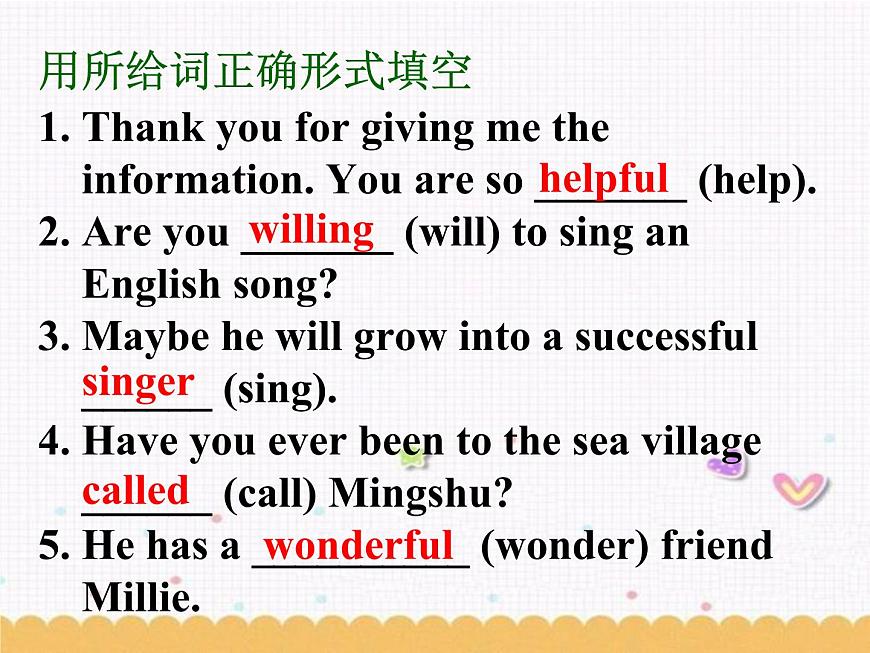 Unit1 Friends Reading1課件 2022-2023學(xué)年譯林版牛津英語八年級上冊第7頁