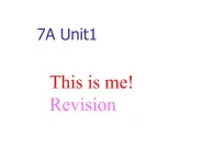 Unit1 This is me Revision复习课件 2022-2023学年牛津译林版英语七年级上册