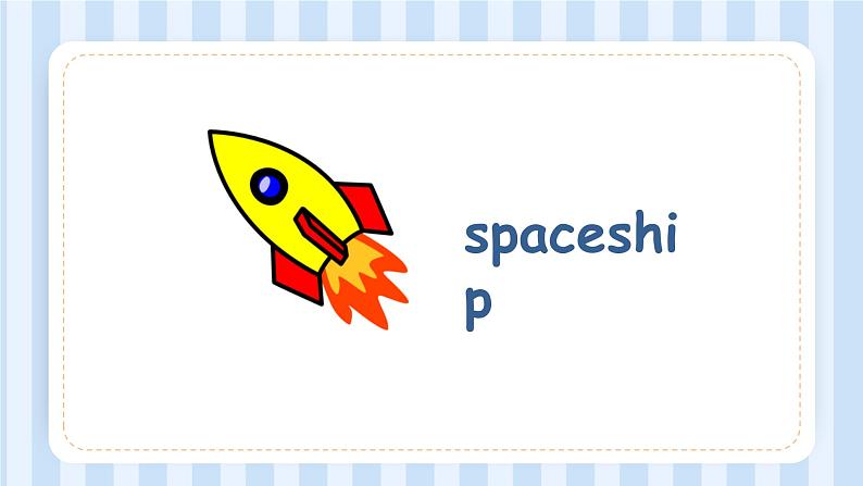 Unit 4 Lesson 12 The spaceship 课件2021-2022学年北师大版九年级英语全册02