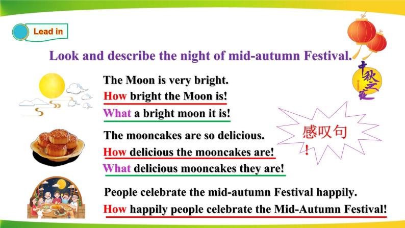 人教版英语九年级上Unit 2 I think that mooncakes are deliciousSection A（4a-4c）课件06