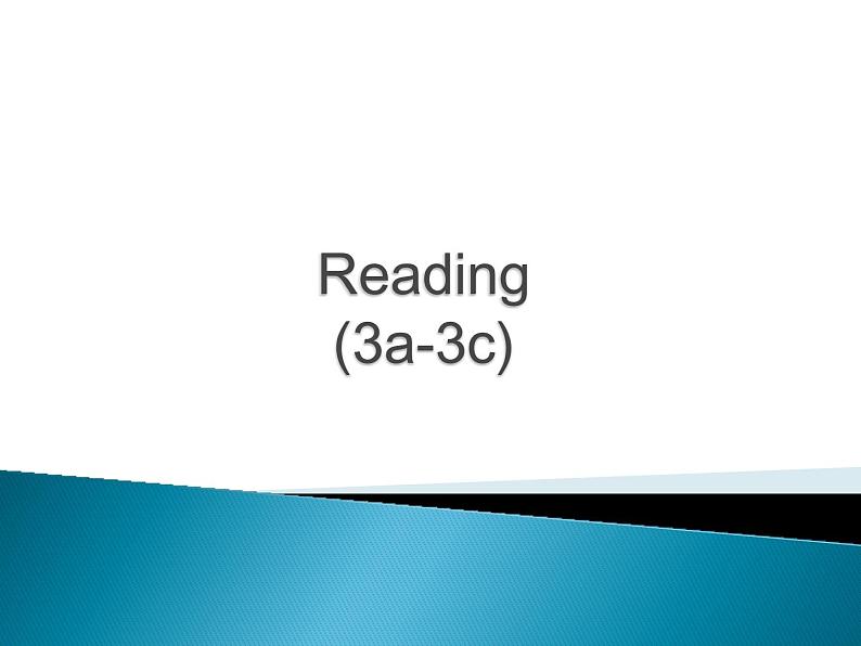 八下Unit 1Section A(3a-4c) 课件 人教版初中英语八年级下第2页