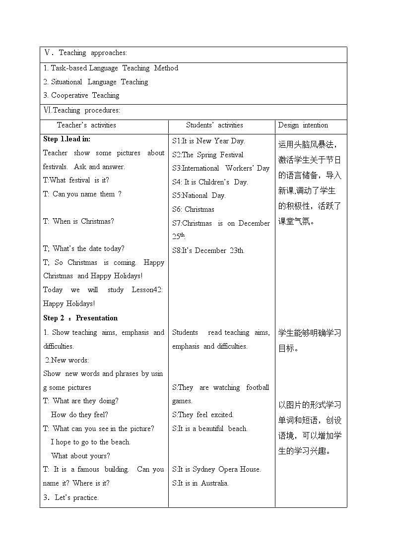 冀教版七上英語 Lesson 42 Happy Holidays 教案第2頁