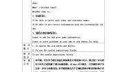 初中Section A精品第一课时教案