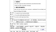 英语鲁教版 (五四制)Section A优秀第二课时教学设计及反思