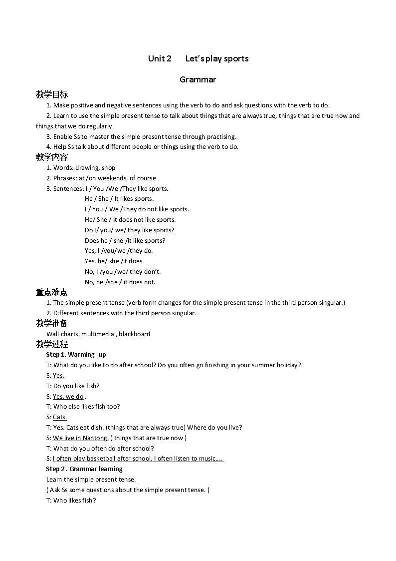 牛津译林7A Unit 2 Let's play sports!教案01